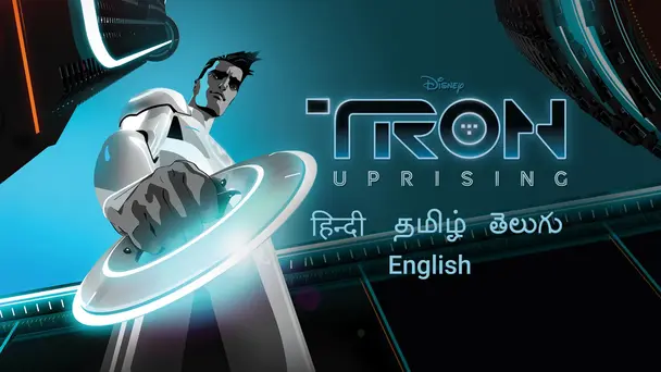 Tron: Uprising