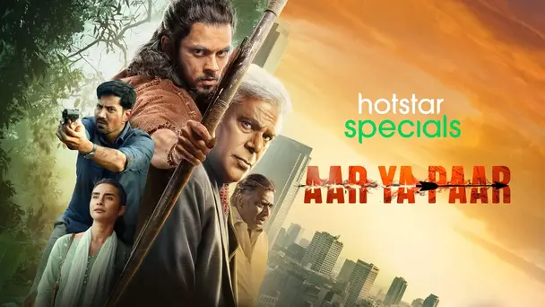 Aar Ya Paar - Season 1