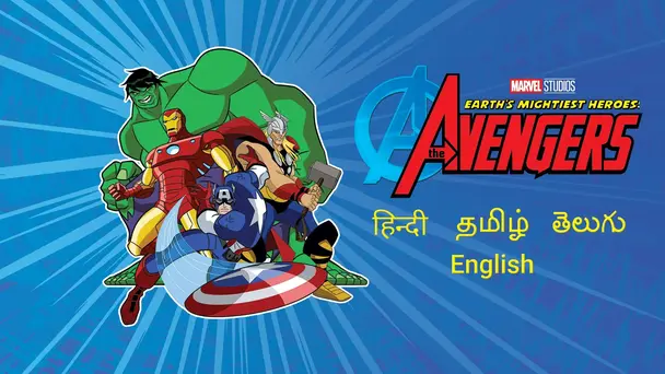 The Avengers: Earth's Mightiest Heroes