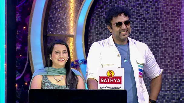 A Reunion Packed with Emotions