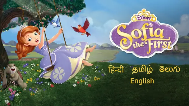 Sofia The First