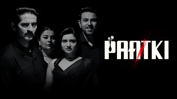 Paatki