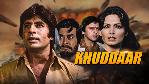 Khud-Daar