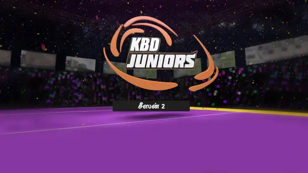 KBD Juniors Tamil