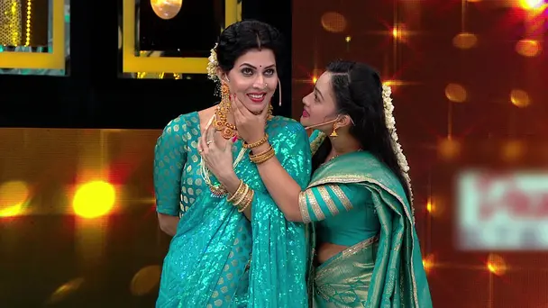 An Entertaining Joyride