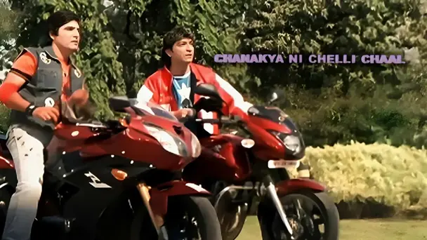 Chanakya Ni Chelli Chaal