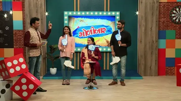 Rajasthani daughter-in-law & Gujarati Mother-in-law