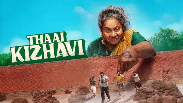 Thaai Kizhavi
