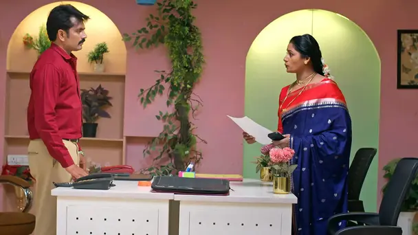 Will Chintamani's Plan Succeed?