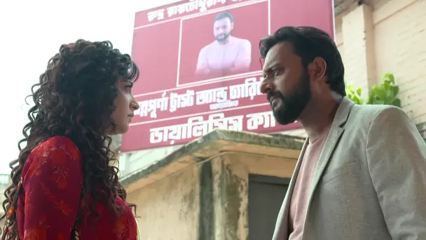 Gouri Disappoints Rudra