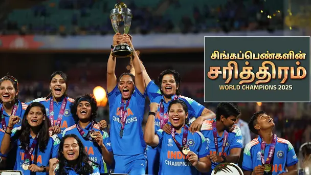 Singapengalin Sarithiram: World Champions 2025