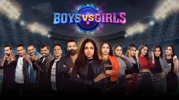 Boys Vs Girls
