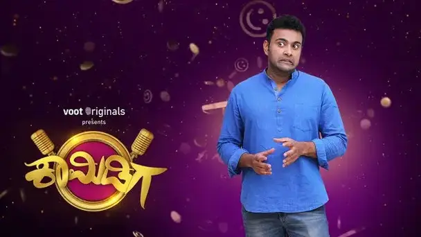 Sudarshan Rangaprasad