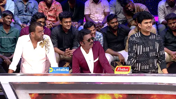 Entertainment Unparalleled