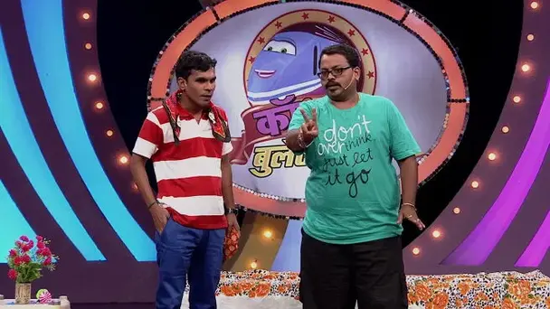 The mental psychiatrist