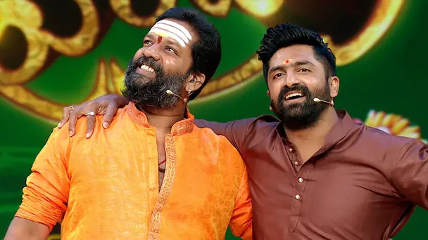 Festival Celebrations