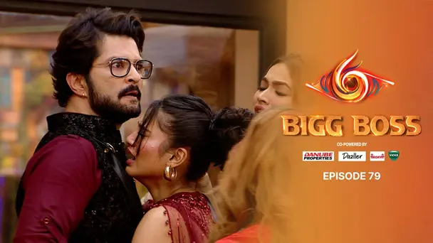 Day 78: No Personal Attacks!