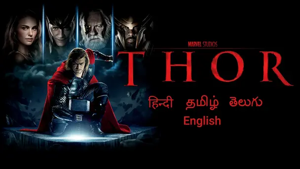 Thor