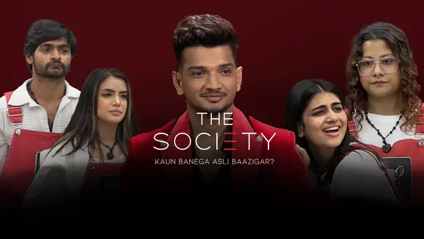 Society ka Baazaar