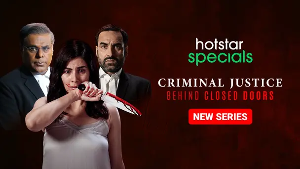 Criminal Justice: Behind Closed Doors - Season 1