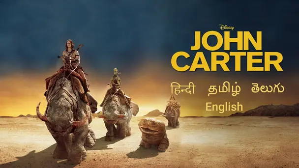 John Carter