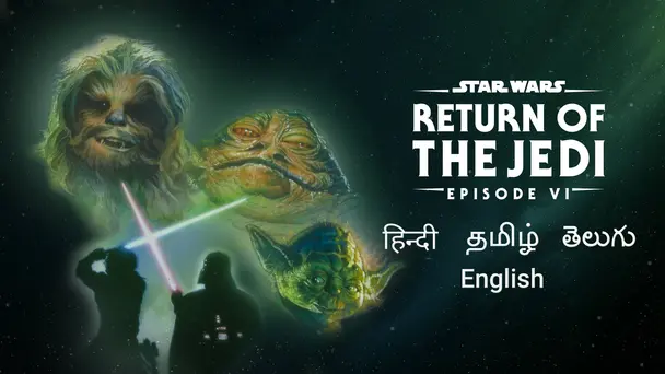 Star Wars: Return Of The Jedi