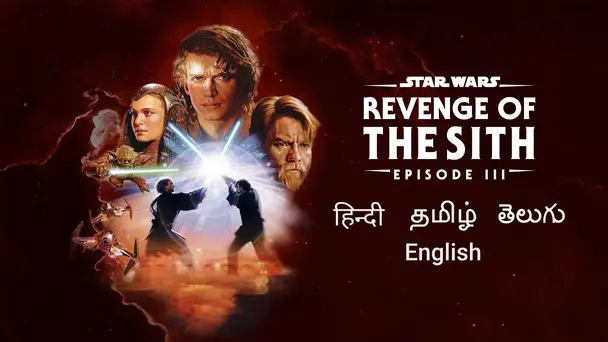Star Wars: Revenge Of The Sith