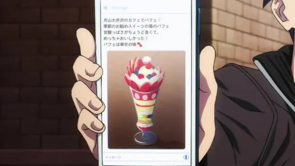 Encounter, Kyouka is in a Rage