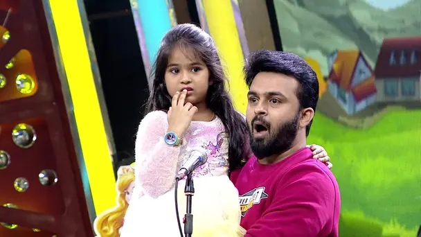 Mahesh Gives an Advantage