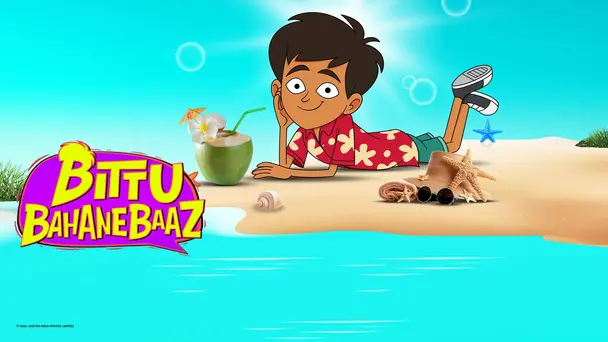 Bittu Bahanebaaz