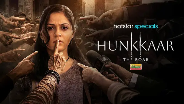Hunkkaar: The Roar