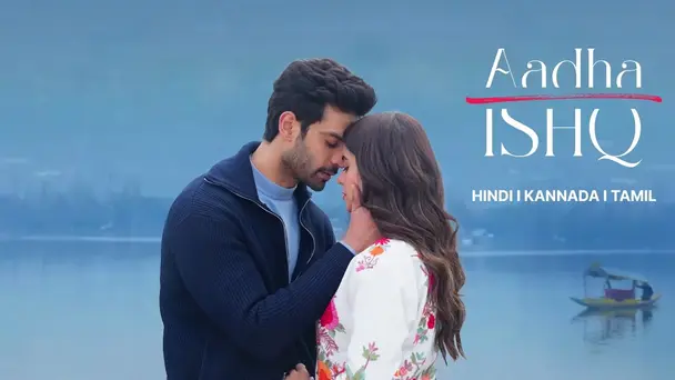 Aadha Ishq