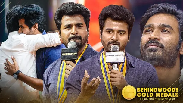 Sivakarthikeyan’s emotional message for Dhanush and Selvaraghavan!