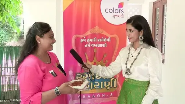 Rasoi Ni Maharani is back!