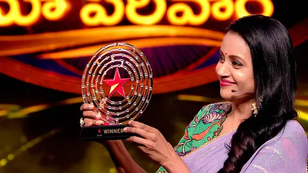 Part 1 - House of Hungama