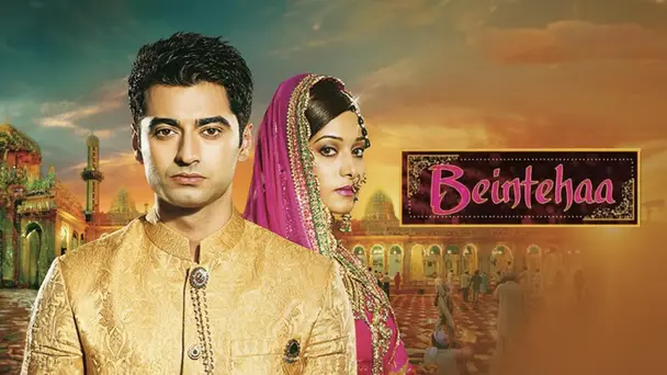 Beintehaa