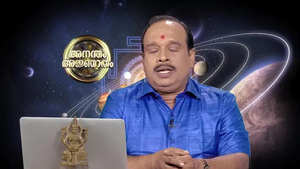 Fruitful Week for Chingam