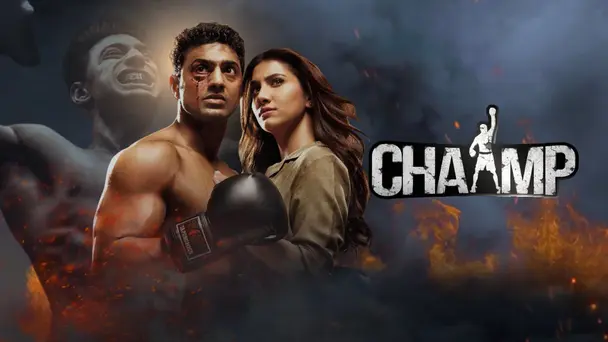 Chaamp