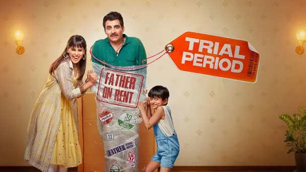 Trial Period