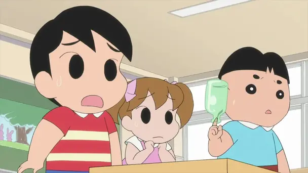 The New Term Starts Today!