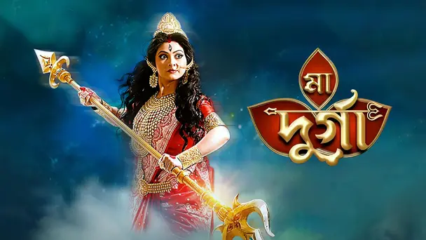 Maa Durga