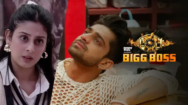 Abhishek Ki Love Story