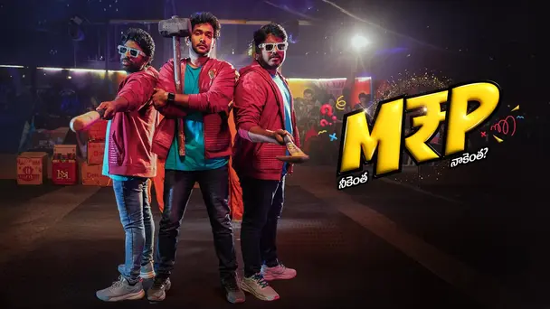 M.R.P - Neekentha Naakentha?