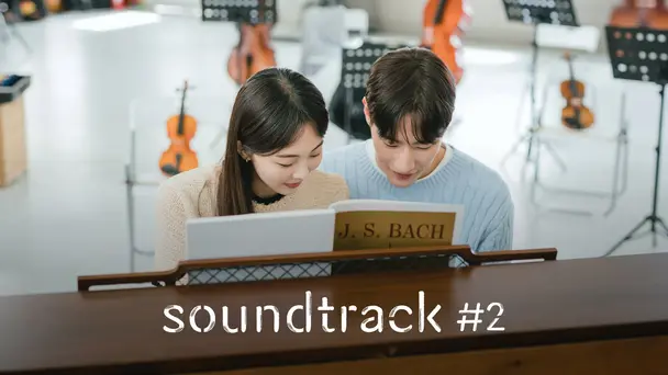 Soundtrack #2