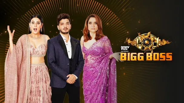 Bigg Boss: Main Hoon Biased