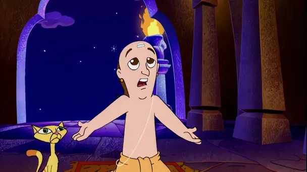 The astounding origin of Tenali Raman I