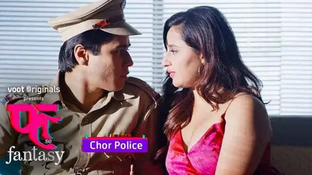 #Fantasy 2: Chor Police