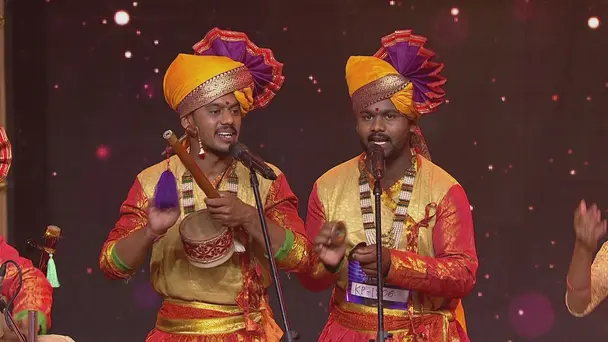 A Grand Traditional Beginning