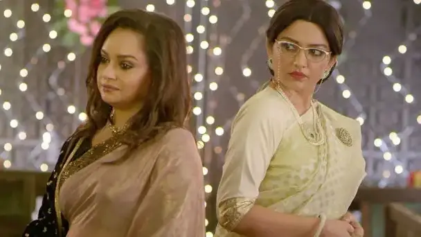 The arrival of Rupomoti