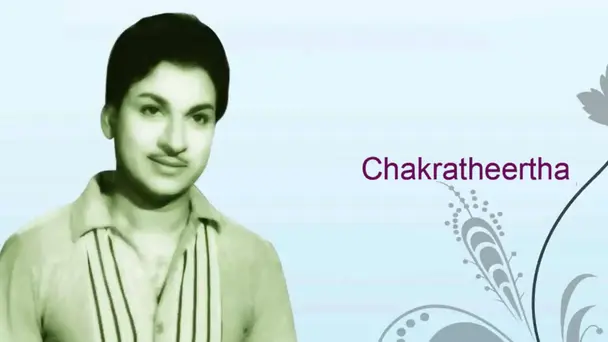 Chakrathirtha